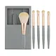 travel makeup brushes​